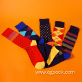 Comfortable anti-bacterial unisex colorful box gift socks